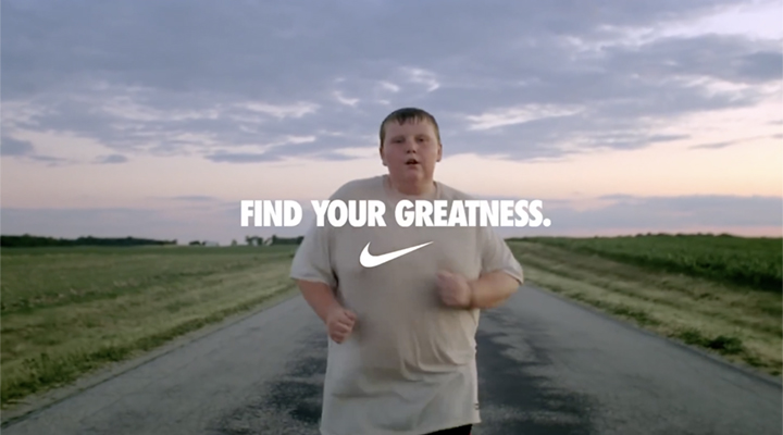 Nike Find Your Greatness Jogger Weiden Budding Portfolio School or Masters Program